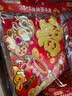 京鲜生陕西大荔冬枣 净重4.5斤中秋礼盒 单果16-20g 新鲜水果 源头直发 实拍图
