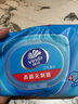维达（Vinda）杀菌湿巾【孙颖莎推荐】272片(80片3包+8片4包) 新旧随机发货 实拍图