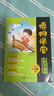 阳光同学 2026春新版 博物课堂三年级下册 小学年级阅读语文统编人教版同步教材辅导书 课外拓展 实拍图