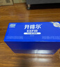 君乐宝（JUNLEBAO）开啡尔 常温风味发酵乳 原味酸奶200g*24 家庭量贩装 年货好礼 实拍图