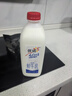 优诺（yoplait）4.0+优质乳蛋白巴氏杀菌鲜牛奶1.35L*2桶 营养早餐 低温牛乳 实拍图