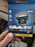 吉列锋隐5致顺 剃刮胡须刀手动 剃须刀片替换装8刀头 5层刀片男士锋速3不适配 京东自营旗舰 非吉利 进口原装 实拍图