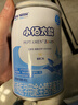雀巢（Nestle）小佰太能（原小百肽）特殊配方全营养儿童婴幼儿特配粉 小佰太能 400g*1罐 实拍图