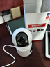 纽曼无线家用智能AI摄像头1200万高清监控器360度无死角带夜视全景语音手机远程对话讲室内外家庭云台 实拍图