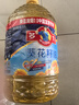 多力【张若昀同款】葵花籽油6.18L一级物理压榨 食用油 年货热卖 实拍图