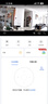 华为智选鸿蒙智选800万摄像头家用监控器360度无死角带夜视全景无死角手机远程 室内婴儿老人看护海雀5i 4K 实拍图