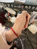 QMXD手绳女手工编织绳diy半成品红绳可穿珠穿黄金转运珠本命年手链男 3mm可穿珠 酒红 成人款 手围14-17cm【喜乐】 实拍图