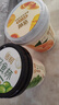 琴牌新希望活润酸奶 轻食杯大果粒益生菌风味发酵乳生牛乳发酵 340g 青提茉莉2杯+草莓2杯+黄桃2杯 实拍图