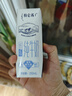 蒙牛【新鲜日期】特仑苏脱脂纯牛奶250ml*16盒 健身减脂 年货礼盒 实拍图