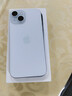 Apple/苹果【需现场签收激活】 iPhone 15 (A3092) 128GB 蓝色 支持移动联通电信5G 双卡双待 实拍图