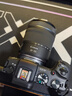 佳能（Canon）RF 35mm F1.8 MACRO IS STM 滤镜防护套装 实拍图