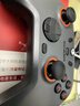 盖世小鸡（GAMESIR）启明星2无线游戏手柄 switch2手机NS安卓苹果PC电脑电视steam蓝牙双人成行黑神话宝可梦za宏编程 实拍图
