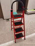 忆琳居梯子家用安全人字梯折叠梯伸缩多功能楼梯便捷扶梯加厚红色四步 实拍图