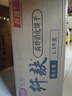 思朗纤麸高纤消化饼干2.5kg整箱量贩装饱腹代餐粗粮杂粮零食立小包装 实拍图