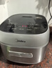 美的（Midea）电饭煲0涂层内胆不粘锅 IH加热4L家用智能煮饭煲粥锅3-4人 一级能效MB-HC4050S 实拍图
