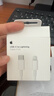 Apple/苹果 USB-C/type-c转闪电充电线-1米 数据线苹果充电线手机充电线 适用于iphone14/iphone13 实拍图