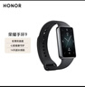 荣耀（HONOR）手环9 曜石黑 轻薄双曲面 心脏健康守护 14天超长续航 智能手环运动手环 送男友 实拍图
