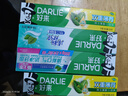 好来(原黑人)白鹿同款双效薄荷牙膏清新去口气去渍固齿4支800g 实拍图