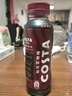 可口可乐（Coca-Cola） COSTA COFFEE  纯萃美式 浓咖啡饮料 300mlx15瓶 整箱装 年货 实拍图