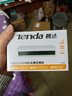 Tenda腾达8口百兆交换机 家用小型监控交换器转换器 网络扩展器网线分线器一分八 HUB集线器分流器 S108 实拍图