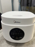 美的（Midea） 电饭煲 家用电饭锅智能预约多功能微压 可煮小米粥迷你小型1-2-3-4人煮饭锅电煮锅易清洗小巧机身 【节能版】 白色 FB30M161 3L 实拍图