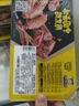 周黑鸭【限量赠品】锁鲜卤鸭脖135g 武汉特产 即食卤味  源头直发包邮 实拍图