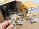 思香逢新疆风味坚果切糕650克独立包装正宗八宝手工零食年货春节礼盒 实拍图