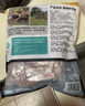 龙大肉食 国产黑猪肋排4斤（不含脊骨） 免切排骨猪肋骨含软骨 黑猪肉生鲜 实拍图