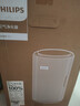 飞利浦（PHILIPS）空气净化器除甲醛神器新房急入住专业家用宠物净化机除烟味病毒过敏原螨尘AC4228 实拍图