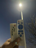 雷士（NVC）太阳能户外照明灯路灯投光灯室外庭院灯高亮遥控5150lm+照约280㎡ 实拍图