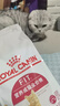 皇家成猫猫粮 营养均衡 F32 通用粮 1-7岁 2KG 实拍图
