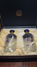 五粮液股份 五粮醇 醇香商务蓝礼盒 浓香型白酒 52度 500ml*2瓶 实拍图