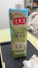 农夫山泉100%纯果汁NFC橙汁300ml*10瓶整箱鲜果饮料过年年货礼盒 实拍图