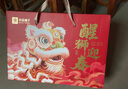 良品铺子醒狮迎春礼坚果零食礼盒组合2068g/2058g混发春节年货节送礼团购 实拍图