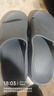 京东京造【3.5cm踩屎感】eva厚底拖鞋男士防臭休闲凉拖鞋 碳灰 42-43 实拍图