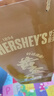 好时（Hershey’s）好运巧金砖 黑巧巴旦木巧克力礼盒66粒618g 新年礼物 年货节送礼 实拍图