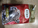 弗列加特猫粮 全价鲜肉天然粮 肠道养护配方 成猫猫粮鸡肉2kg【宠物金选】 实拍图
