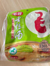 毛哥酸萝卜老鸭汤240g煲汤炖料清汤火锅底料重庆特色方便调味料酸汤 实拍图