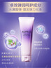 欧珀莱（AUPRES）【试用】时光锁净澈洁面膏40g（非卖品） 泡沫细腻深层清洁温和 实拍图