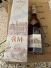 人头马（Remy Martin）洋酒 CLUB优质香槟区干邑白兰地 500ml 潮汕限量版 新年送礼 实拍图