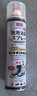 巨奇严选 鞋子除臭剂360ml 银离子消毒杀菌鞋袜喷雾球鞋运动鞋防脚臭 实拍图