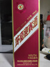 茅台 迎宾酒 紫迎宾 酱香型白酒 53度 500ml 单瓶装 新老包装随机发货 实拍图