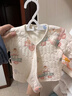 贝瑞加（Babyprints）婴儿半背衣新生儿秋冬衣服初生宝宝加厚上衣柔软护肚 花朵兔52 实拍图