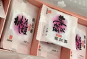 东阿阿胶桃花姬阿胶糕180g*2礼盒装年货礼盒送礼送妈妈送长辈营养品滋补品 实拍图