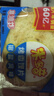 米多奇烤馍片烤馒头片代餐充饥休闲零食原味烤香馍片宿舍整箱 椒盐味 12片4包 实拍图
