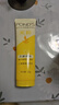 旁氏（POND'S）米粹润泽保湿洁面乳120g 氨基酸洗面奶男女去角质 情人节礼物 实拍图