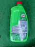 龟牌（Turtle Wax）硬壳盾洗车液1.25L洗车水蜡汽车强力去污清洁洗车泡沫液清洗剂 实拍图