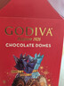 歌帝梵（Godiva）流金系列混合巧克力礼盒19颗215克婚庆喜糖七夕情人节表白礼盒 实拍图