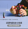 乐高（LEGO）积木超级英雄76307 钢铁侠大战奥创男女孩儿童玩具礼物情人节装饰 实拍图