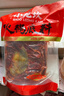 小龙坎火锅底料牛油火锅料450g门店同款冒菜干锅调料麻辣烫手工全型底料 实拍图